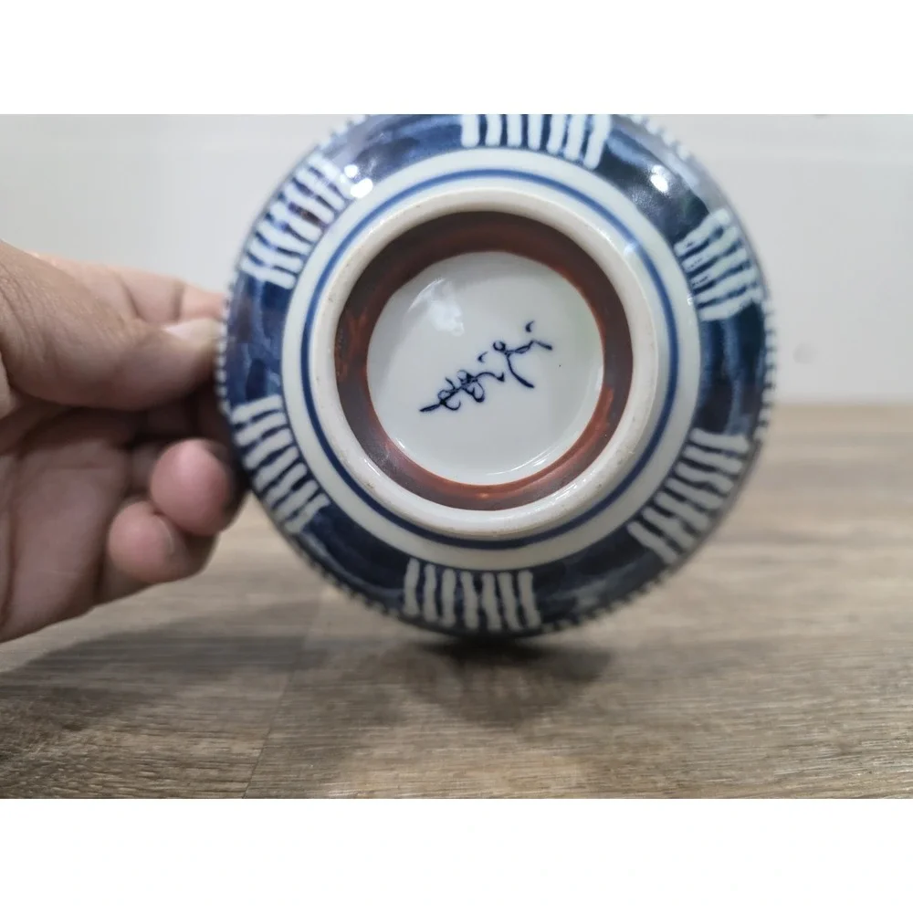 4 Japanese Blue & White Rice Bowls Floral, Mismatched 2